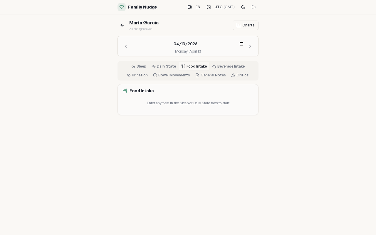Food intake tracking tab showing meal logging interface